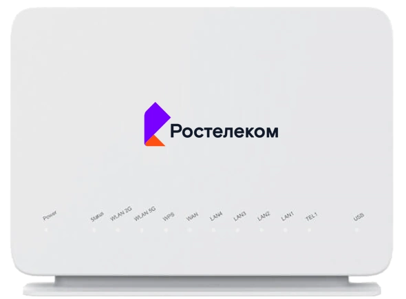 Оборудование ростелеком